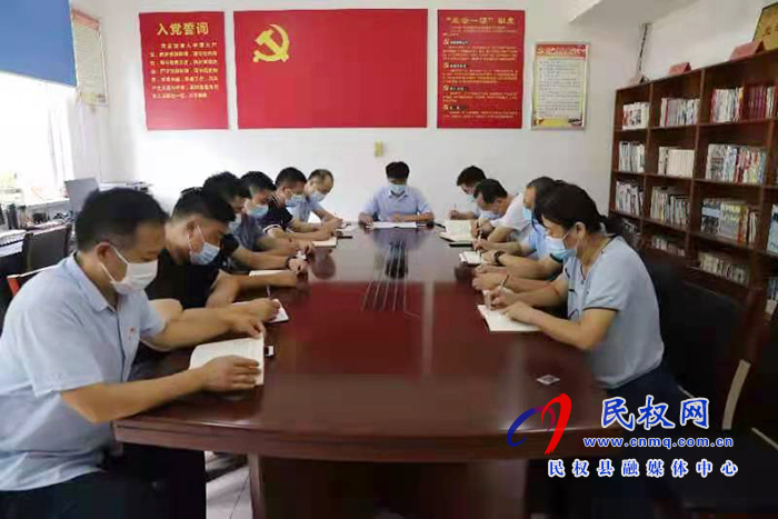 民權(quán)縣自然資源局:開展黨史學(xué)習(xí)教育專題組織生活會(huì) 民權(quán)縣自然資源局:開展黨史學(xué)習(xí)教育專題組織生活會(huì)