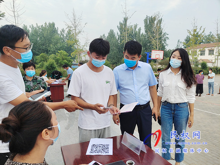 雙塔鎮(zhèn):黨委書記葛運剛到核酸檢測點督導檢查核酸檢測工作 雙塔鎮(zhèn):黨委書記葛運剛到核酸檢測點督導檢查核酸檢測工作