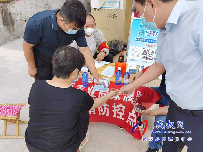 縣農業(yè)農村局傾情助力無物業(yè)小區(qū)防疫工作