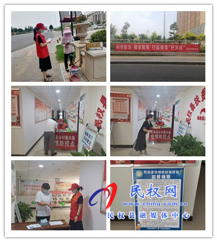 縣鄉(xiāng)村振興局開展疫情防控志愿服務(wù)活動(dòng)