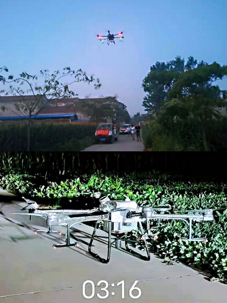 龍?zhí)伶?zhèn)：6臺無人機(jī)，9萬斤消毒液，為群眾健康保駕護(hù)航