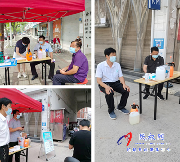 民權(quán)縣糧食收購儲備中心持續(xù)做好疫情防控工作 民權(quán)縣糧食收購儲備中心持續(xù)做好疫情防控工作
