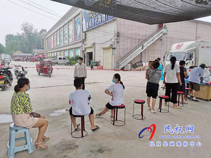 王莊寨鎮(zhèn)“四舉措”全力保障第四次核酸檢測(cè)高效安全開(kāi)展 王莊寨鎮(zhèn)“四舉措”全力保障第四次核酸檢測(cè)高效安全開(kāi)展