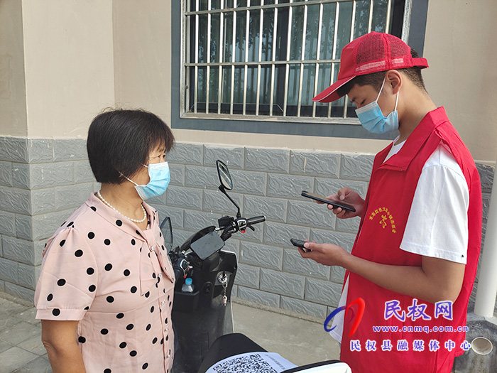 雙塔鎮(zhèn)大學(xué)生志愿者在行動(dòng): 疫情防控守初心 志愿先鋒顯擔(dān)當(dāng) 雙塔鎮(zhèn)大學(xué)生志愿者在行動(dòng): 疫情防控守初心 志愿先鋒顯擔(dān)當(dāng)