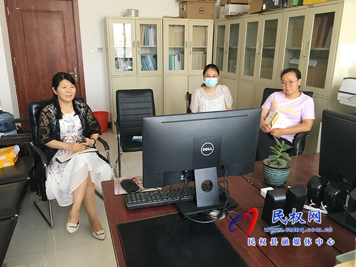 民權(quán)縣農(nóng)業(yè)農(nóng)村局在線參加全省農(nóng)村集體產(chǎn)權(quán)制度改革成員信息工作培訓(xùn)會(huì) 民權(quán)縣農(nóng)業(yè)農(nóng)村局在線參加全省農(nóng)村集體產(chǎn)權(quán)制度改革成員信息工作培訓(xùn)會(huì)