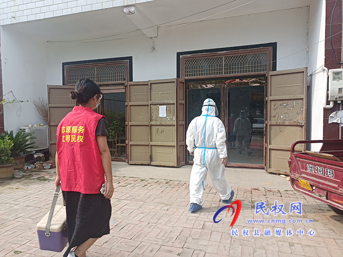 民權(quán):為殘疾人開辟綠色通道 ?溫情服務(wù)最后一公里 民權(quán):為殘疾人開辟綠色通道 ?溫情服務(wù)最后一公里