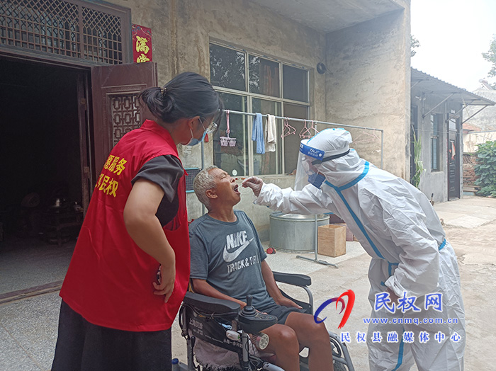 民權(quán):為殘疾人開辟綠色通道 ?溫情服務(wù)最后一公里 民權(quán):為殘疾人開辟綠色通道 ?溫情服務(wù)最后一公里