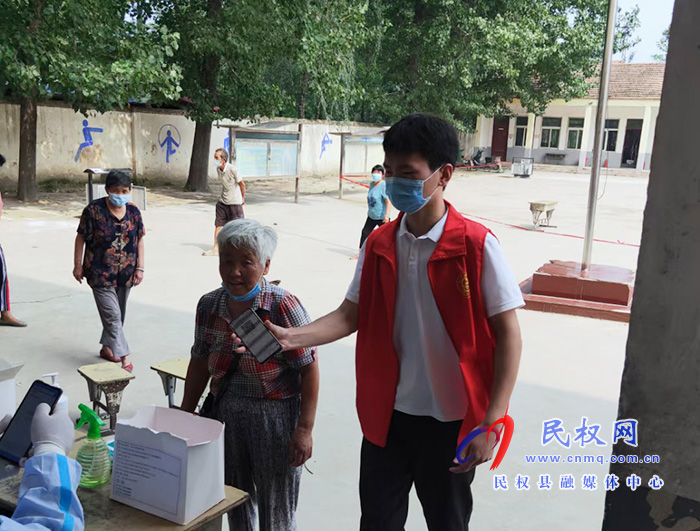 北關(guān)鎮(zhèn):全方位吹響防疫宣傳“集結(jié)號(hào)” 北關(guān)鎮(zhèn):全方位吹響防疫宣傳“集結(jié)號(hào)”