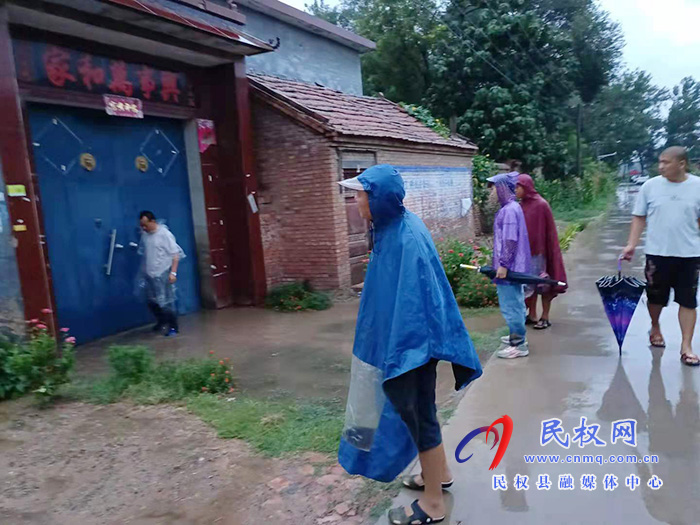 孫六鎮(zhèn):多舉措開(kāi)展雨后排險(xiǎn)救災(zāi)工作 孫六鎮(zhèn):多舉措開(kāi)展雨后排險(xiǎn)救災(zāi)工作