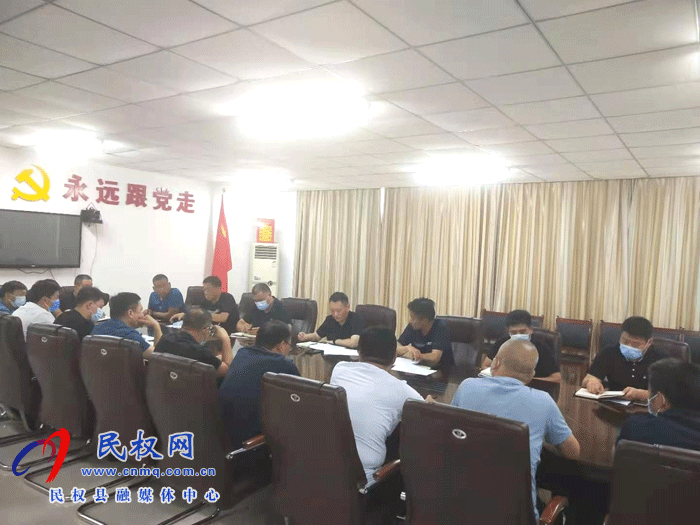 民權(quán)縣交通運輸局召開2021年底目標(biāo)考核進度摸底會 民權(quán)縣交通運輸局召開2021年底目標(biāo)考核進度摸底會