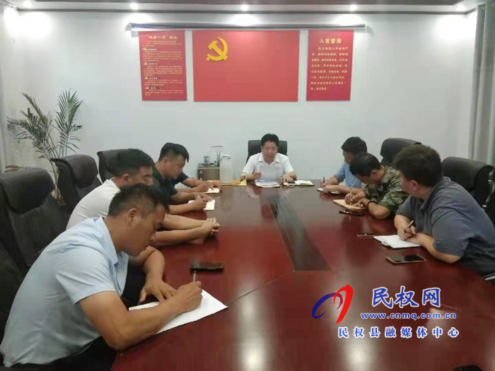 人和鎮(zhèn)召開(kāi)黨史學(xué)習(xí)教育專(zhuān)題組織生活會(huì) 人和鎮(zhèn)召開(kāi)黨史學(xué)習(xí)教育專(zhuān)題組織生活會(huì)