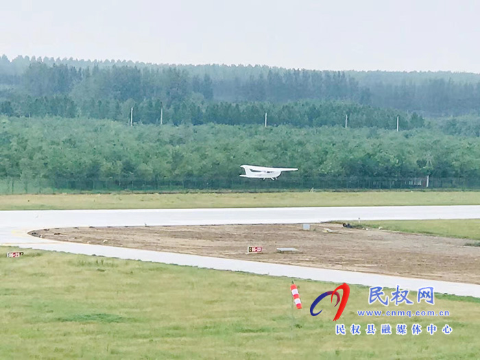 民權(quán)通用機(jī)場(chǎng)試飛成功 民權(quán)通用機(jī)場(chǎng)試飛成功