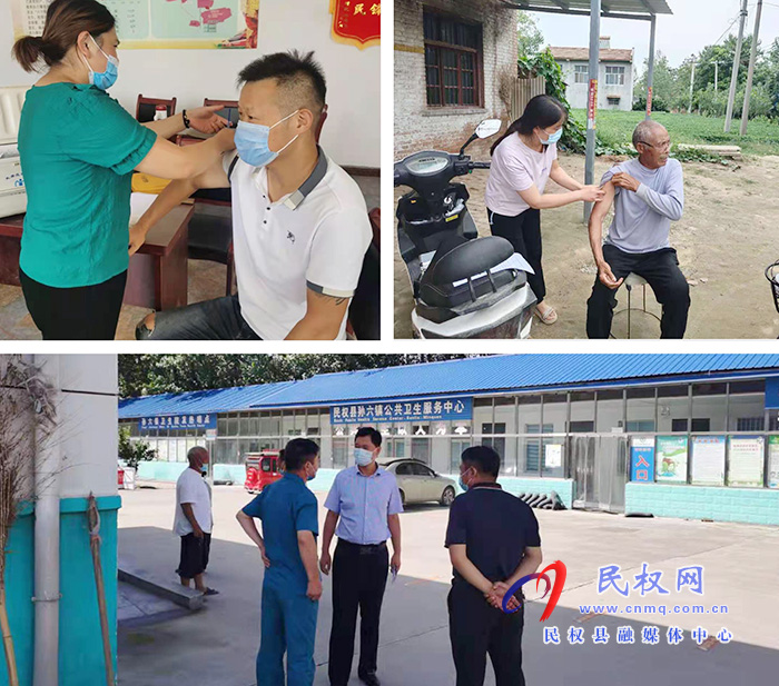 孫六鎮(zhèn)“我為群眾辦實事”送苗上門暖人心 孫六鎮(zhèn)“我為群眾辦實事”送苗上門暖人心