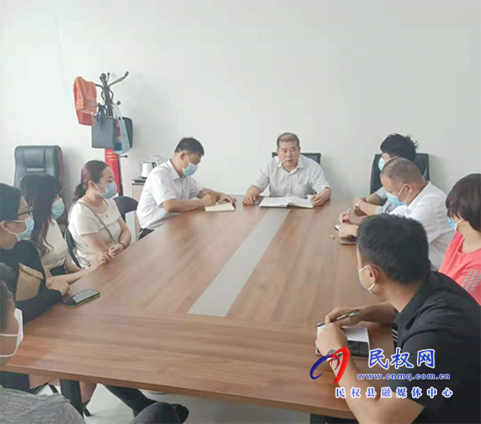 縣金融工作局召開(kāi)防范金融風(fēng)險(xiǎn)會(huì)議 縣金融工作局召開(kāi)防范金融風(fēng)險(xiǎn)會(huì)議