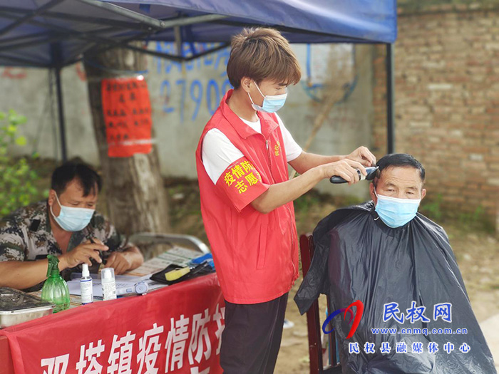  雙塔鎮(zhèn)：愛(ài)心義剪，讓醫(yī)護(hù)人員“輕裝上陣”