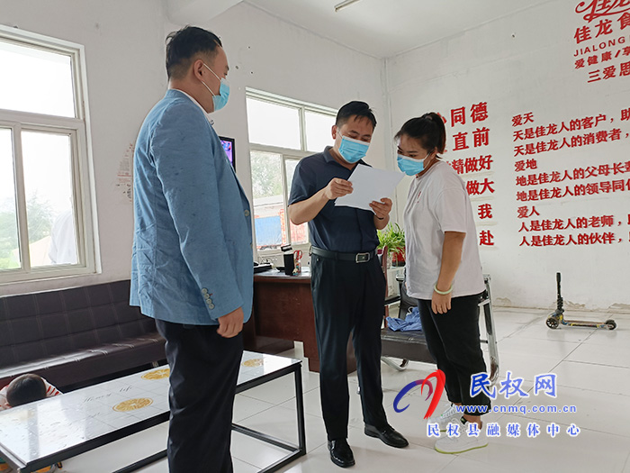 縣委宣傳部副部長(zhǎng)、融媒體中心主任李天橋一行深入河南天瀛食品科技有限公司開展“萬人助萬企”活動(dòng)