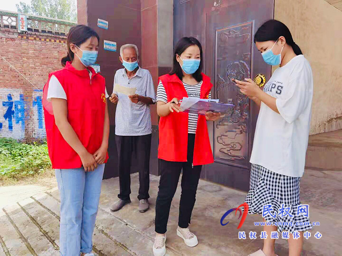 孫六鎮(zhèn):積極推廣“反詐中心APP”，守好群眾“錢(qián)袋子”