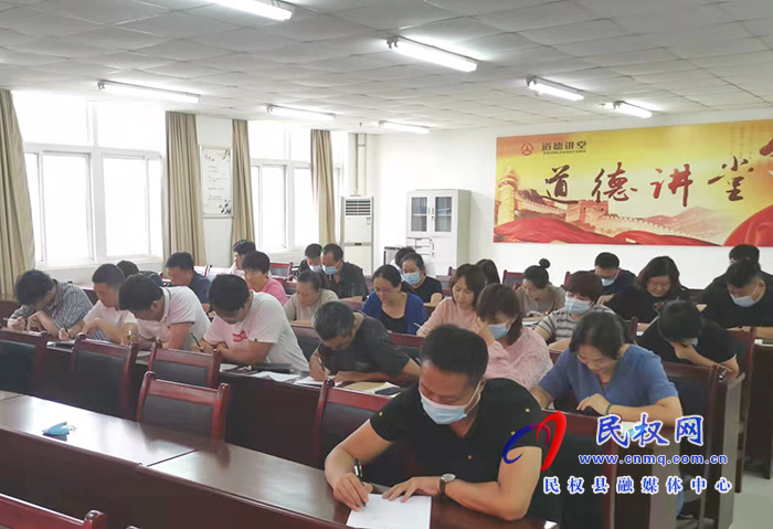 民權(quán)縣交通運(yùn)輸局 舉行“學(xué)黨史、精業(yè)務(wù)”知識測試