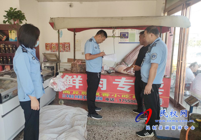 縣畜牧發(fā)展服務(wù)中心開展打擊“生豬私屠濫宰”專項(xiàng)整治活動(dòng) 縣畜牧發(fā)展服務(wù)中心開展打擊“生豬私屠濫宰”專項(xiàng)整治活動(dòng)