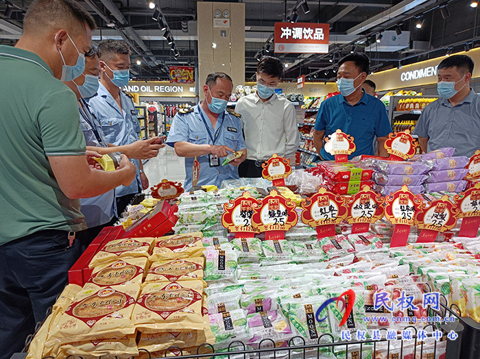 中秋節(jié):嚴(yán)查月餅市場?保障消費(fèi)安全 中秋節(jié):嚴(yán)查月餅市場?保障消費(fèi)安全