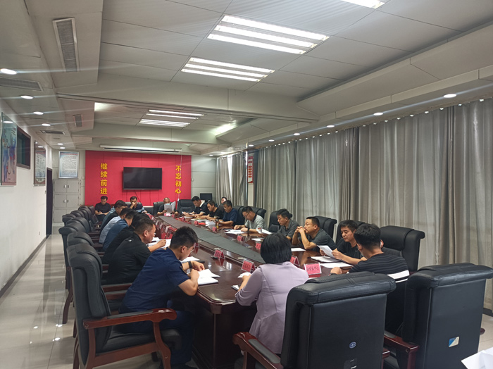 縣委副書記栗團結(jié)主持召開民權(quán)縣第十三次黨代會各工作組協(xié)調(diào)會 縣委副書記栗團結(jié)主持召開民權(quán)縣第十三次黨代會各工作組協(xié)調(diào)會