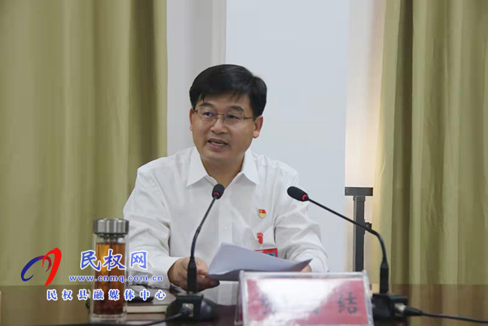 縣委常委會聽取各代表團關于醞釀情況的匯報 縣委常委會聽取各代表團關于醞釀情況的匯報