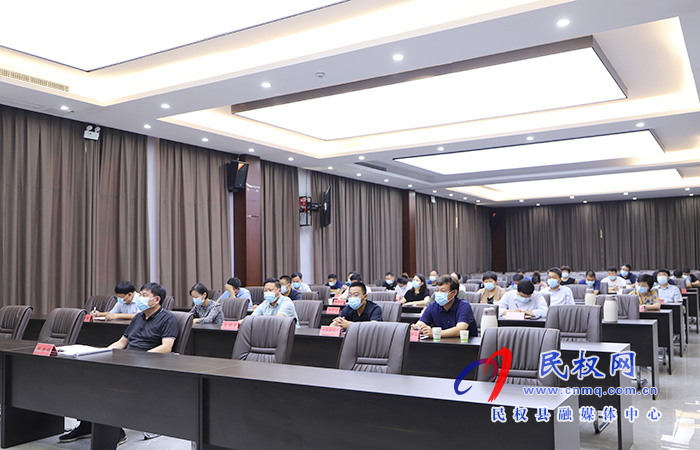 我縣組織收聽收看全省2021年耕地保護督察工作動員部署電視電話會議 我縣組織收聽收看全省2021年耕地保護督察工作動員部署電視電話會議