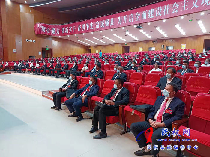 中共民權(quán)縣第十三次代表大會(huì)舉行第二次全體會(huì)議