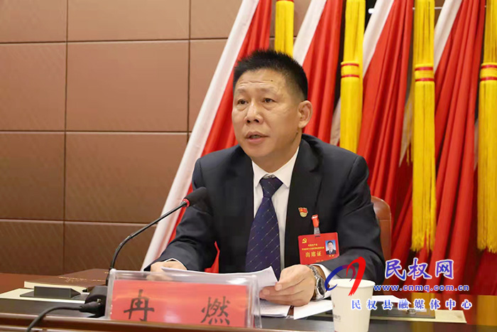 中國共產(chǎn)黨民權(quán)縣第十三屆紀(jì)律檢查委員會第一次全體會議召開 中國共產(chǎn)黨民權(quán)縣第十三屆紀(jì)律檢查委員會第一次全體會議召開