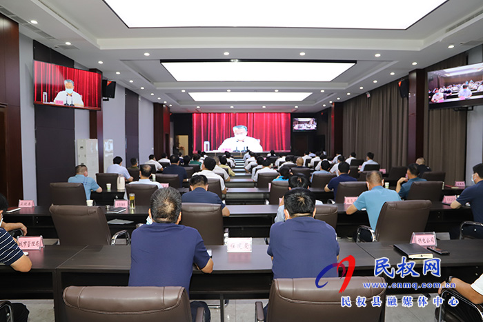 全市常態(tài)化疫情防控工作調(diào)度會召開 全市常態(tài)化疫情防控工作調(diào)度會召開