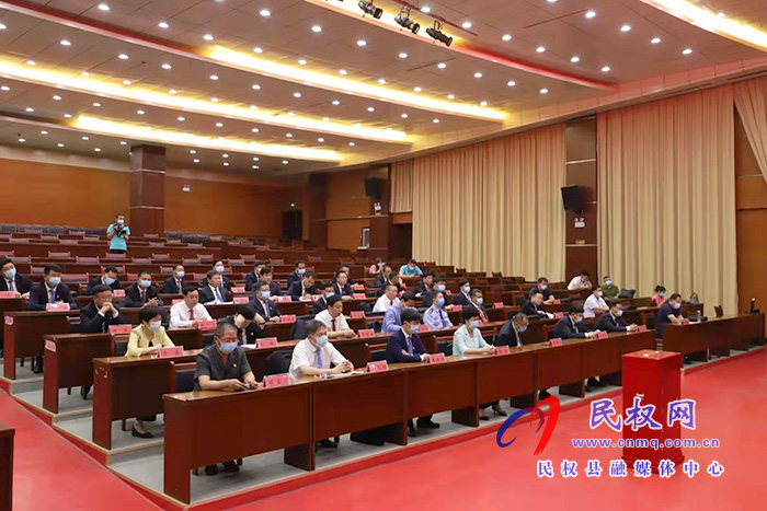 中國共產(chǎn)黨民權縣第十三屆委員會第一次全體會議召開 張團結當選為縣委書記?王靜嫻?栗團結當選為縣委副書記 中國共產(chǎn)黨民權縣第十三屆委員會第一次全體會議召開 張團結當選為縣委書記?王靜嫻?栗團結當選為縣委副書記