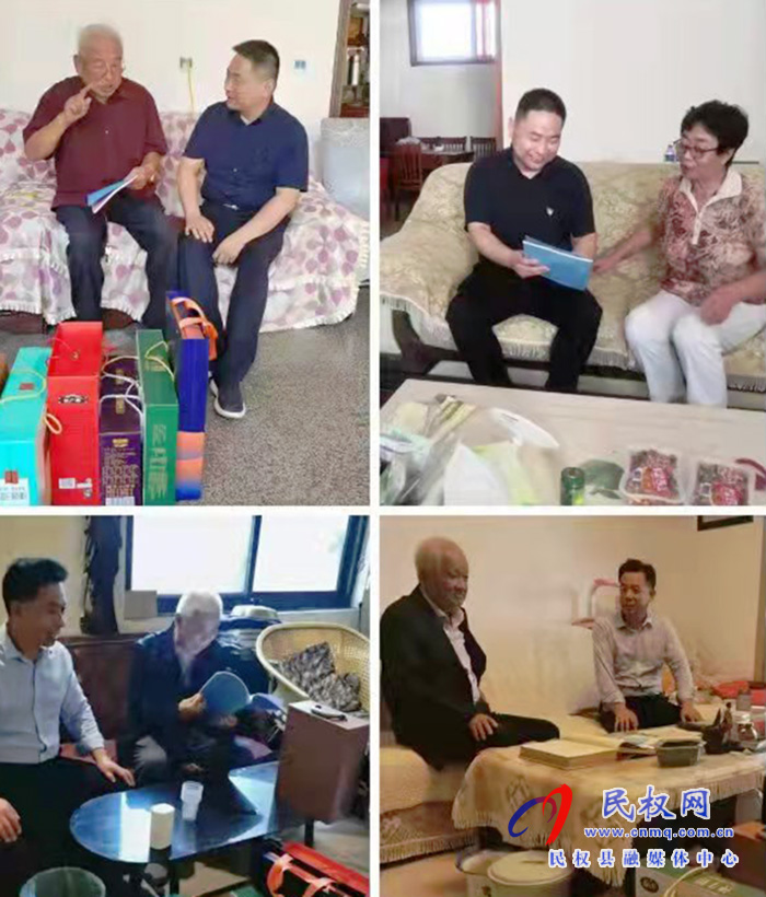 縣委老干部局走訪慰問縣處級離退休干部并通報上半年工作 縣委老干部局走訪慰問縣處級離退休干部并通報上半年工作