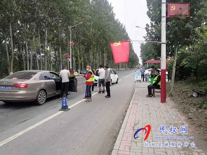 不忘初心 方得始終 豫在堅持 不忘初心 方得始終 豫在堅持