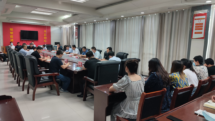 我縣縣委辦公室召開(kāi)全體會(huì)議 我縣縣委辦公室召開(kāi)全體會(huì)議