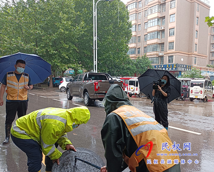 民權(quán)縣城市管理局：積極應(yīng)對(duì)陰雨天氣，確保城市人民財(cái)產(chǎn)安全