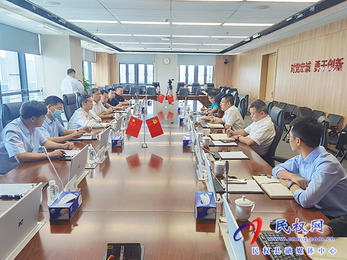 市長(zhǎng)擺向陽(yáng)到廣州考察招商 市長(zhǎng)擺向陽(yáng)到廣州考察招商