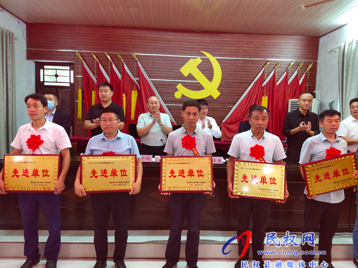 白云寺鎮(zhèn)召開第37個(gè)教師節(jié)暨教育工作表彰大會(huì) 白云寺鎮(zhèn)召開第37個(gè)教師節(jié)暨教育工作表彰大會(huì)