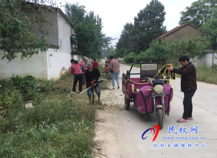 雙塔鎮(zhèn):扎實(shí)開展人居環(huán)境整治工作 雙塔鎮(zhèn):扎實(shí)開展人居環(huán)境整治工作