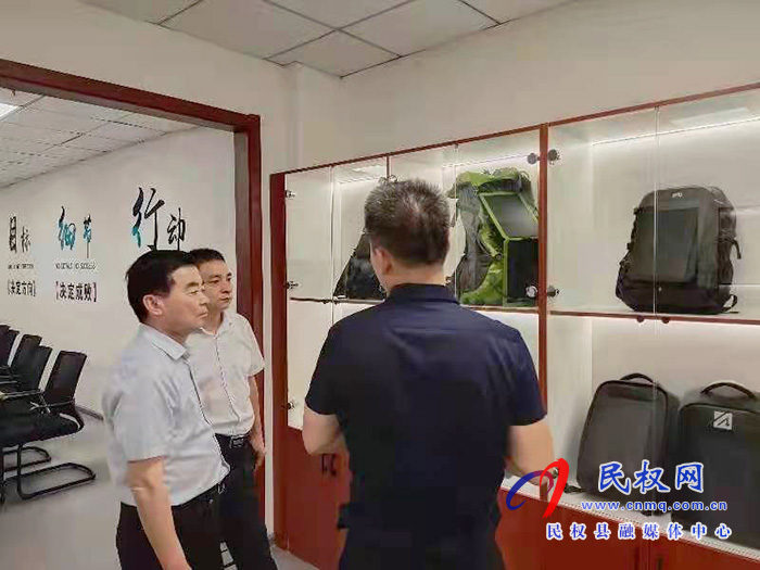 縣領(lǐng)導馬德偉帶隊赴浙江衢州招商考察 縣領(lǐng)導馬德偉帶隊赴浙江衢州招商考察