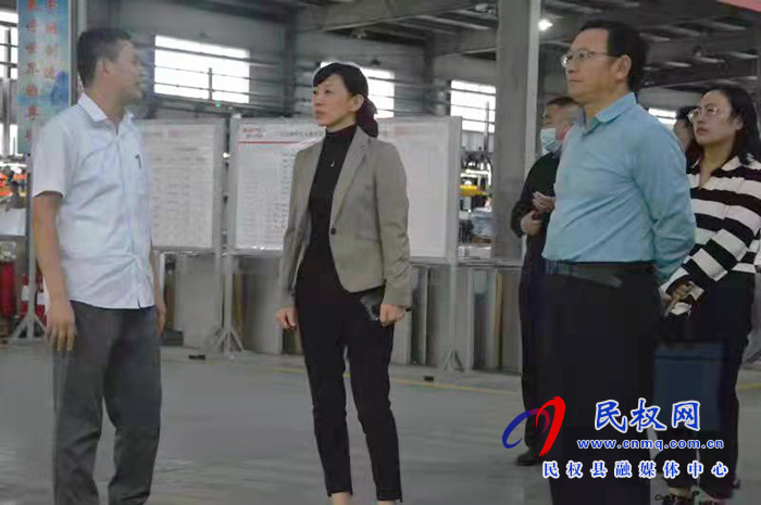 縣領(lǐng)導(dǎo)于茜到我縣申報(bào)市長(zhǎng)質(zhì)量獎(jiǎng)的兩家企業(yè)進(jìn)行調(diào)研 縣領(lǐng)導(dǎo)于茜到我縣申報(bào)市長(zhǎng)質(zhì)量獎(jiǎng)的兩家企業(yè)進(jìn)行調(diào)研