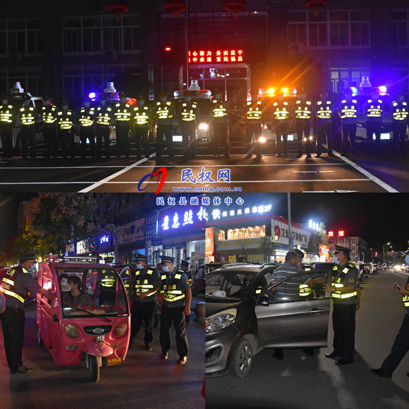 民權(quán)縣交通運(yùn)輸局開展交通執(zhí)法領(lǐng)域?qū)m?xiàng)工作整治行動 民權(quán)縣交通運(yùn)輸局開展交通執(zhí)法領(lǐng)域?qū)m?xiàng)工作整治行動