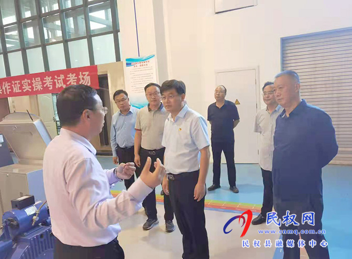 縣委書記張團結(jié)帶隊赴河南機電職業(yè)學(xué)院參觀考察 縣委書記張團結(jié)帶隊赴河南機電職業(yè)學(xué)院參觀考察