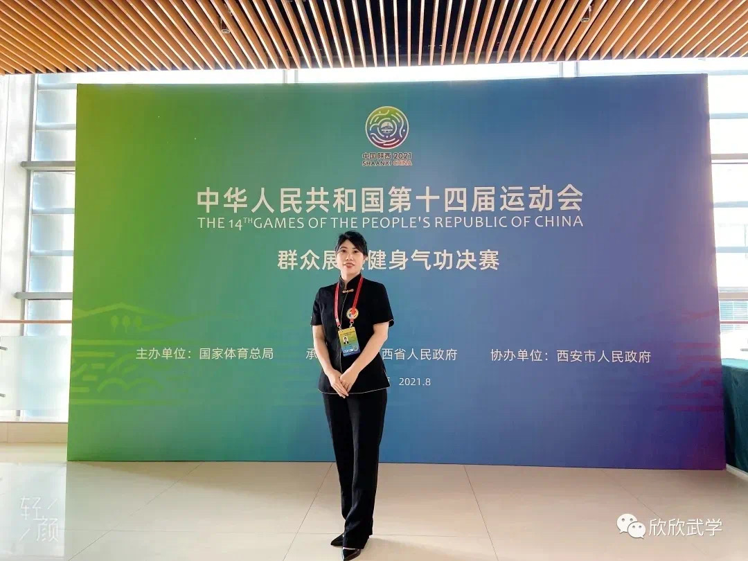 我縣舉辦全民健身氣功知識(shí)講座 我縣舉辦全民健身氣功知識(shí)講座