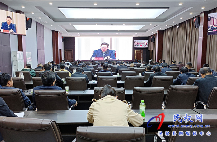 我縣組織收聽收看全省鞏固拓展脫貧攻堅成果有效銜接鄉(xiāng)村振興領導干部培訓會