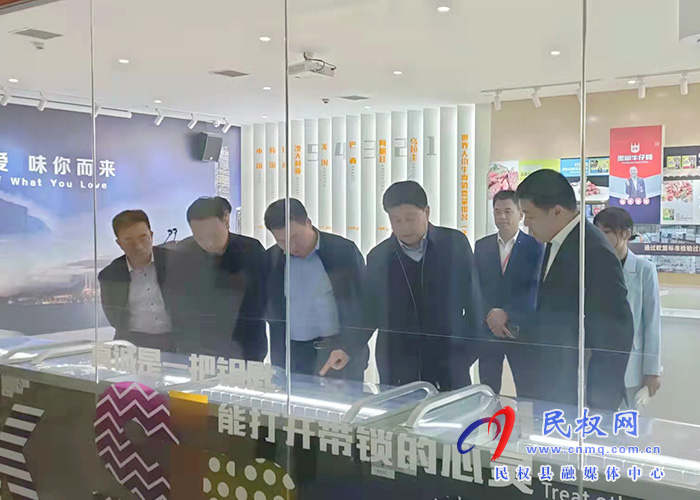 市農(nóng)業(yè)農(nóng)村局局長袁其杰到民權(quán)縣開展企業(yè)服務(wù)日活動(dòng)?