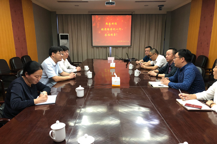 縣委書記張團(tuán)結(jié)到江陰高新區(qū)開展招商活動