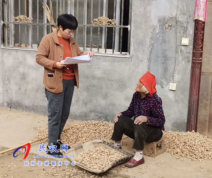 孫六鎮(zhèn)全面開展鞏固脫貧脫貧攻堅(jiān)成果“大走訪、大排查、大提升”活動(dòng)