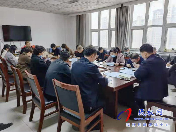 縣金融局召開脫貧人口小額信貸工作推進(jìn)會