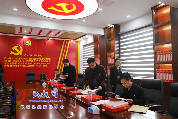 民權(quán)縣委基層黨建考核組蒞臨民權(quán)縣自然資源局考評機關(guān)黨建工作