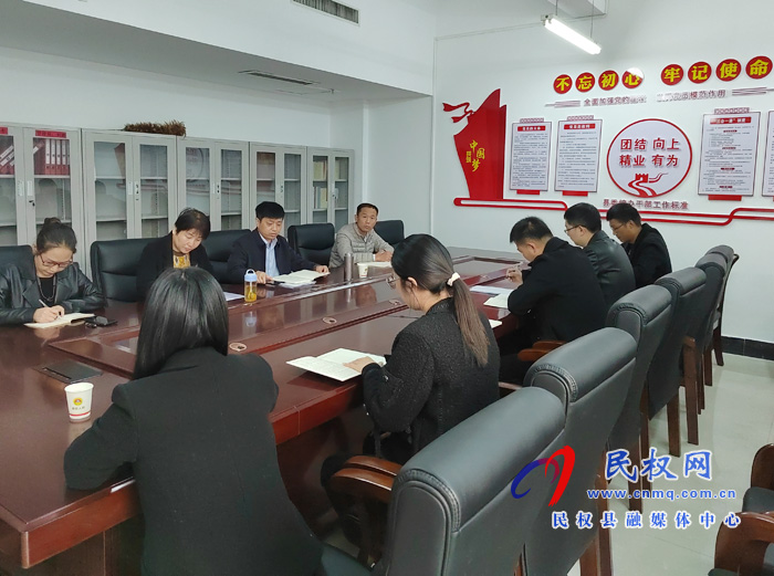縣委編辦以省、市黨代會精神為引領(lǐng) 開創(chuàng)各項(xiàng)工作新局面